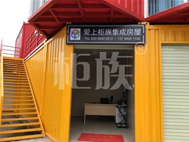 銷(xiāo)售點(diǎn)、KTV