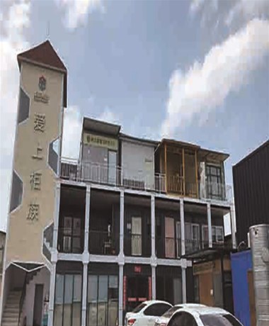 集裝箱房屋，讓您不再承受高房?jì)r(jià)壓力了！
