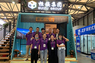 直擊綠色建博會(huì) | 柜族傾力打造海洋風(fēng)旅游度假別墅，吸引眾多眼球！