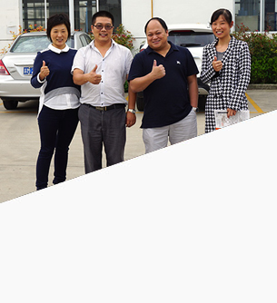 選擇惠澤，更放心
